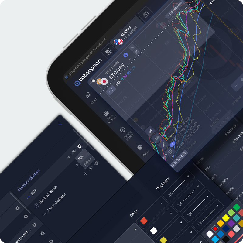 platform-desktop-img